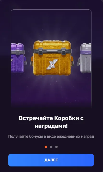 Lizenz, Sicherheit & rechtlicher Status in Deutschland Lizenz, Sicherheit & rechtlicher Status in Deutschland